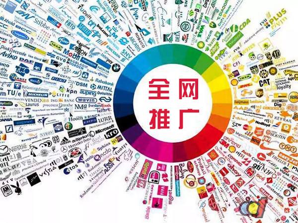 芙蓉传统企业进行网络营销需要注意的几个基础策略